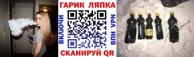 Гашиш VHQ Канаш