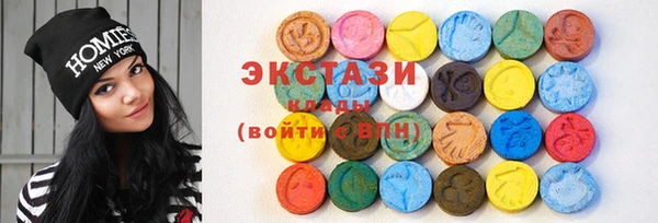 прущая мука Краснослободск