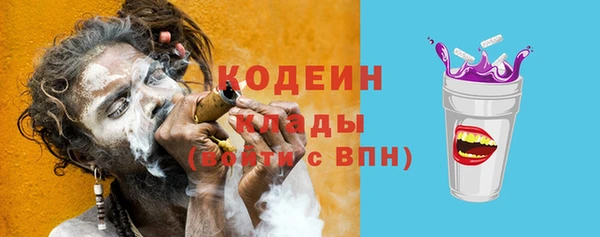 PSILOCYBIN Краснотурьинск