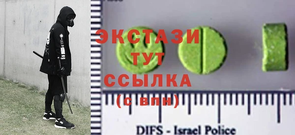 PSILOCYBIN Краснотурьинск