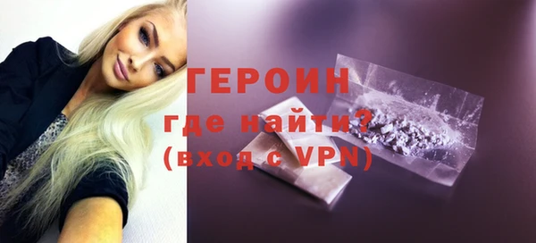 PSILOCYBIN Краснотурьинск