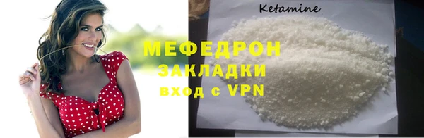 PSILOCYBIN Краснотурьинск
