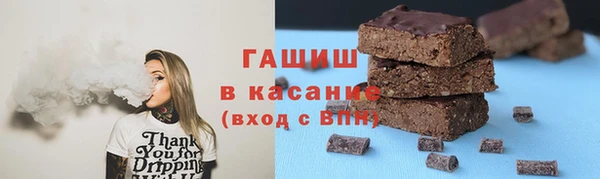 PSILOCYBIN Краснотурьинск