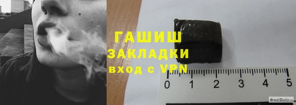 скорость Красноперекопск