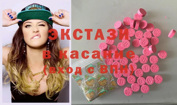 прущая мука Краснослободск
