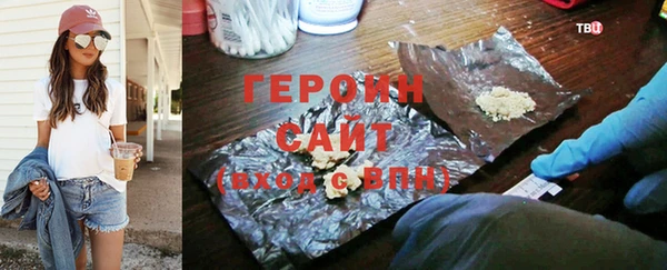 PSILOCYBIN Краснотурьинск
