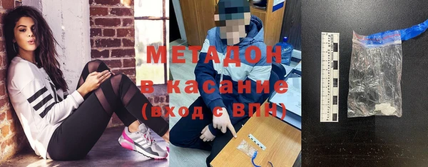 кокаин колумбия Куйбышев