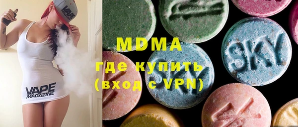 СК Кукмор