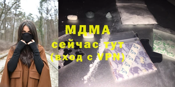 PSILOCYBIN Краснотурьинск