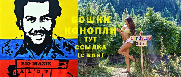 скорость Красноперекопск