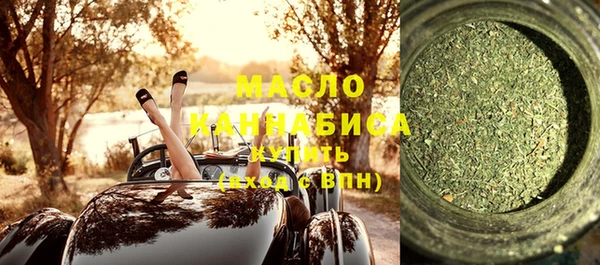 скорость Красноперекопск