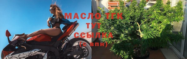 PSILOCYBIN Краснотурьинск