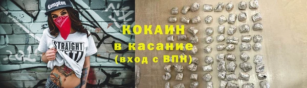прущая мука Краснослободск