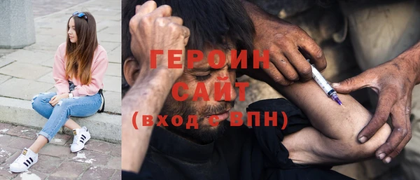скорость Красноперекопск