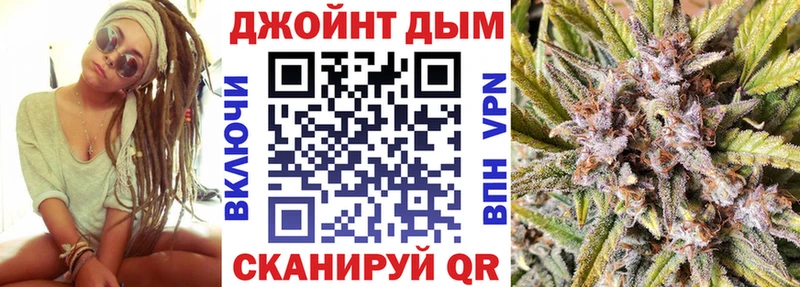 Канабис индика Канаш